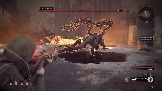 Remnant From the Ashes/Апокалипсис/Boss fight/Размножаются как кролики смотреть онлайн