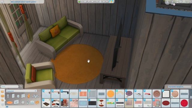 SIMS 4 | ОШИБКИ ПОДПИСЧИКОВ В СИМС 4 | ОТСУТСТВИЕ смотреть онлайн