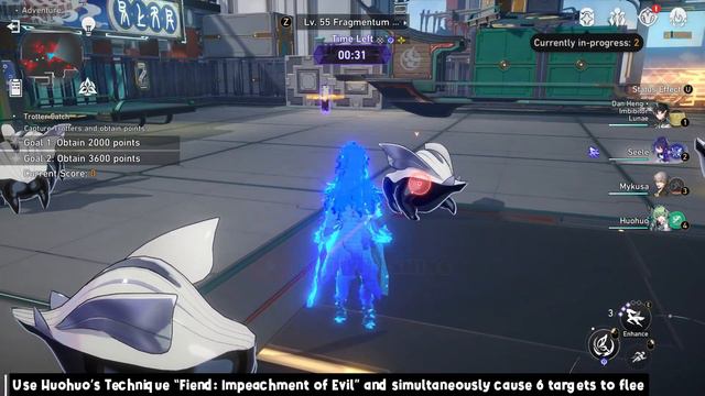 Only Huohuo could do this! Come Here! Now Go Away! Achievement Honkai Star Rail смотреть онлайн