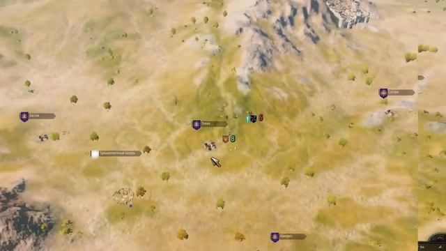 mount blade 2 bannerlord на слабом ПК смотреть онлайн