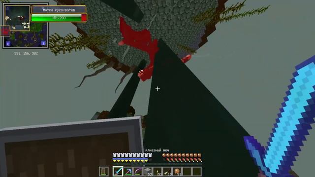Поверхность the Betweenlands. #12 Звездные похождения 1.12.2 Minecraft смотреть онлайн