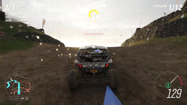 Forza Horizon 4. Гонка в Грязьфилде 4х4 смотреть онлайн
