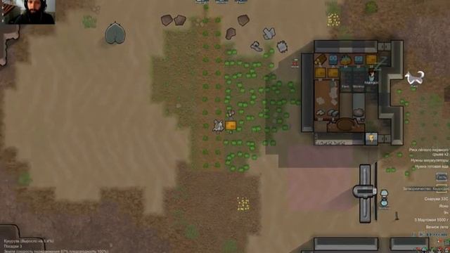 Трое в пустыне не считая собаки смотреть онлайн