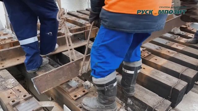 КБМП (композитное безбалластное мостовое полотно), производитель АО "СТЕКЛОНиТ" смотреть онлайн