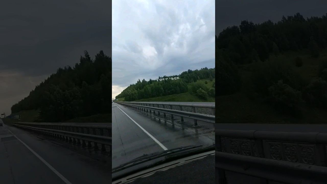 Идем на север. Ещё почти 1000 км работать... смотреть онлайн