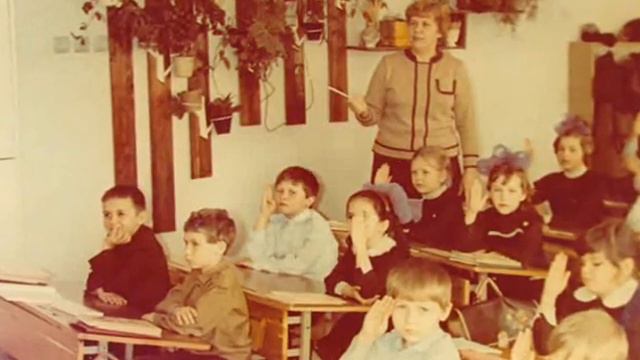 есть только миг