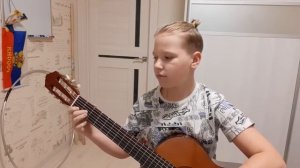 Андантино на гитаре