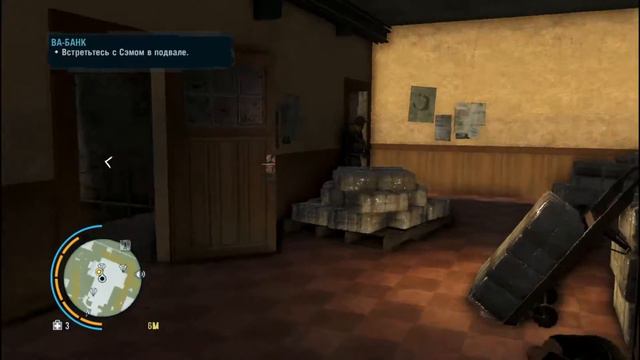 FARCRY 3 - ЧАСТЬ 25 ( ВА - БАНК ) смотреть онлайн