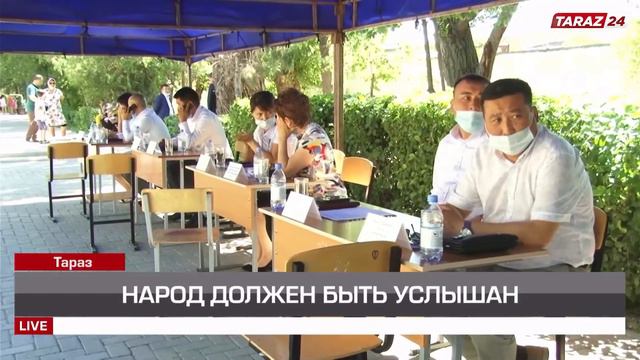 НАРОД ДОЛЖЕН БЫТЬ УСЛЫШАН смотреть онлайн