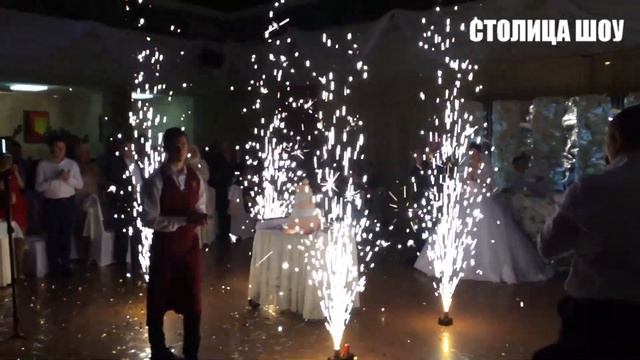 Вынос торта. Холодные фонтаны. Свадьба в Казани смотреть онлайн