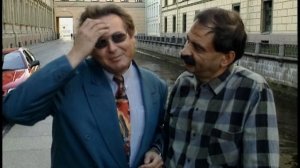 Городок - Школьный друг