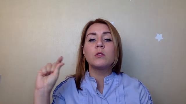 Занятие 2. Курс Продающая речь от Дарьи Вороновой. смотреть онлайн