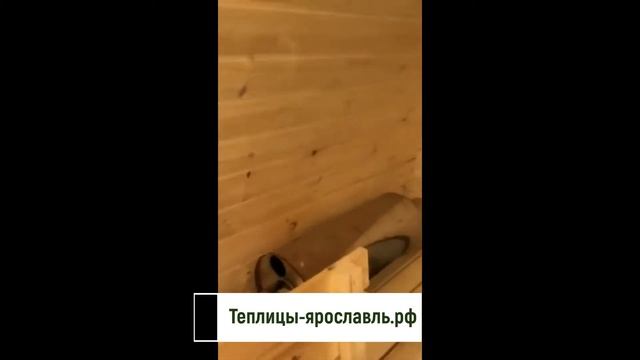 Баня бочка 5 метров Углич. 89023334172 сайт https://теплицы-ярославль.рус смотреть онлайн