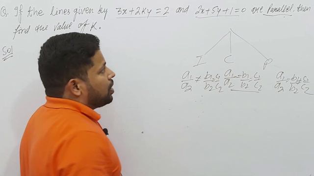 if the lines given by 3x+2ky=2 and 2x+5y+1=0 are parallel then find k смотреть онлайн
