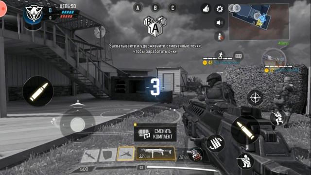 Call Of Duty: Mobile, секреты как быстро прокачать 150 уровень смотреть онлайн