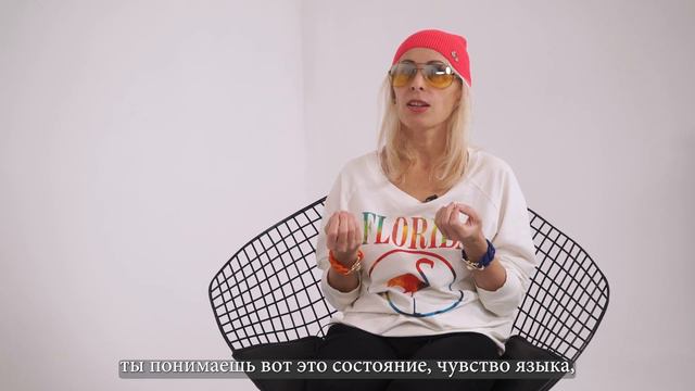 Как начать чувствовать английский и говорить, не краснея: опыт взрослой ученицы.