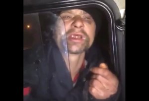 Твои глаза