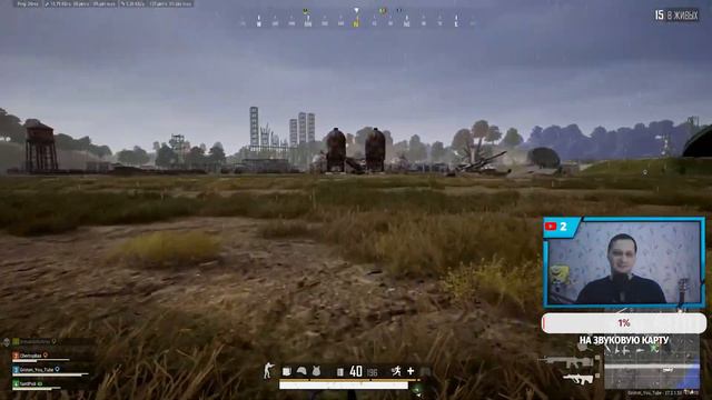 Троллинг тиммейтов/Куда ушла Полина?/BEST PUBG #pubg #pubgtrolling #тролинг #пабг #полина #тиммейты смотреть онлайн