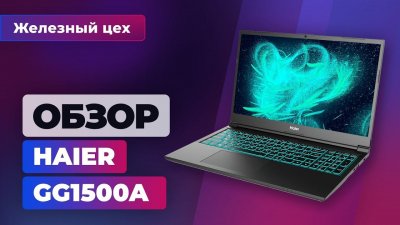 Игровые новости и обзоры