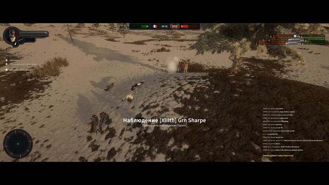 Holdfast \ XIIIth \ old linebattles смотреть онлайн