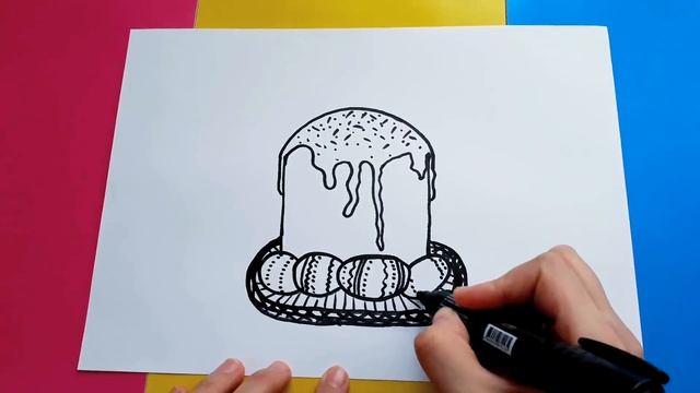 Как нарисовать ПАСХАЛЬНЫЙ КУЛИЧ, ПАСХАЛЬНЫЕ ЯЙЦА и ВЕТОЧКИ ВЕРБЫ, ПОЭТАПНО/EASTER CAKE смотреть онлайн