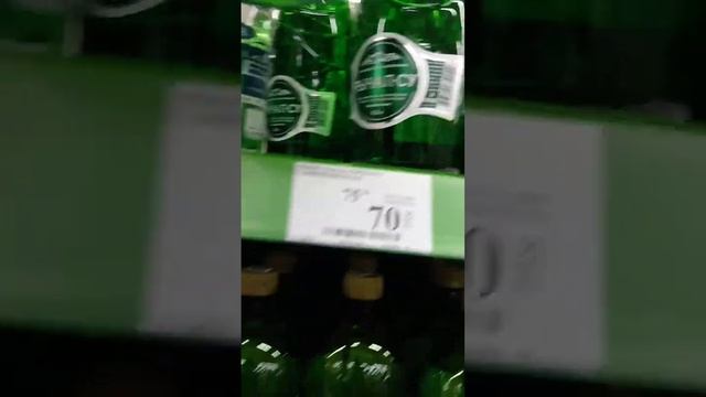 На обзор вода минеральная газированная природная из магазина покупочка смотреть онлайн