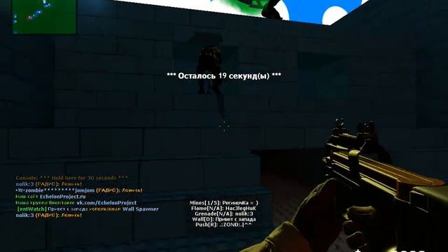 Counter Strike V34 zombie escape map:ze_fapescape_v34fin2 смотреть онлайн