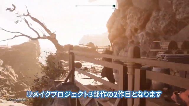 EXCLUSIVE GAMEPLAY! Final Fantasy VII Rebirth (No Commentary) смотреть онлайн