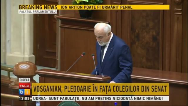 Vosganian, peldoarie in Senat смотреть онлайн