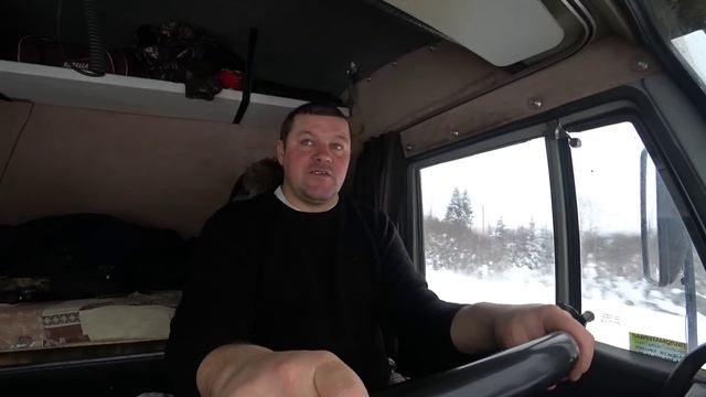 ПОЕХАЛ ГРУЗИТЬСЯ. ХОТЕЛ ПОМОЧЬ НО ПОПАЛ НА БАБКИ. смотреть онлайн