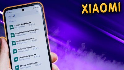 Обзоры изобретений и новости технологий