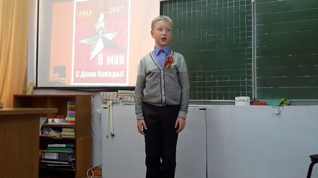 Евгений Караваев читает произведение «День Победы» смотреть онлайн