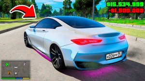 КУПИЛ ПРОКАЧЕННЫЙ INFINITI Q60 ЗА 1.500.000 НА БУ АВТОРЫНКЕ  ГТА 5 РП МОЙ ДОМ РАЙЛЮХА
