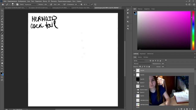 6 ДЕНЬ | МАРАФОН "ПИРАТСКИЙ БИЗНЕС" смотреть онлайн