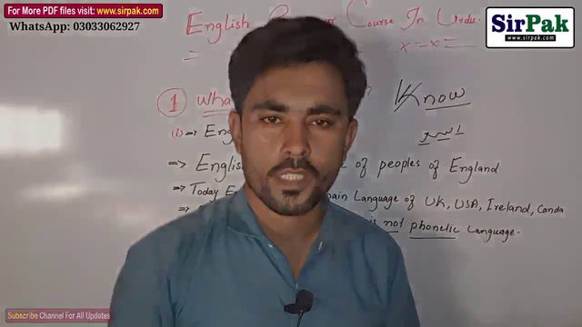 What is the English language || Importance of English language || Father of English | Class 03 смотреть онлайн