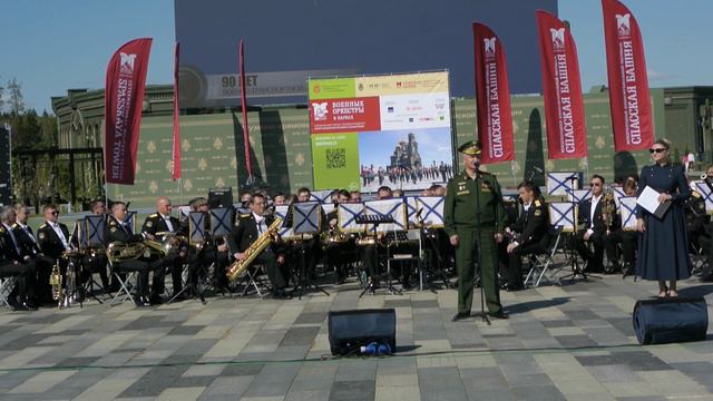 Главный военный дирижёр заслуженный артист России, генерал-майор Тимофей Маякин смотреть онлайн