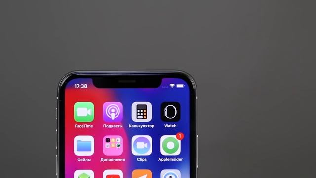 #Главное - iPhone X останется без "чёлки"? смотреть онлайн