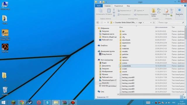 Как изменить шрифт в CS:GO? смотреть онлайн