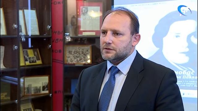 Прошла церемония передачи останков военного фельдшера Второй ударной армии Валентины Конобас смотреть онлайн