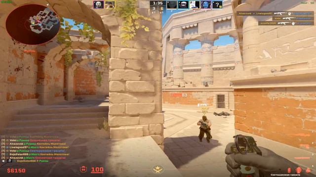 CS2 faceit moment смотреть онлайн