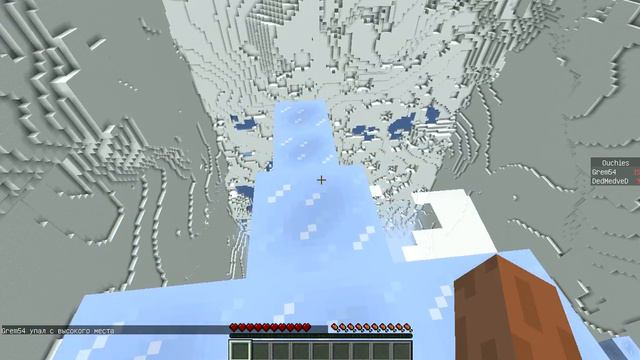 Minecraft - Diversity 2 - Безумные прыжки (Dropper), EPI. 2 смотреть онлайн