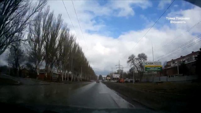 Небольшая поездка по Таганрогу, начало весны 2021, заехали в Самбек #3