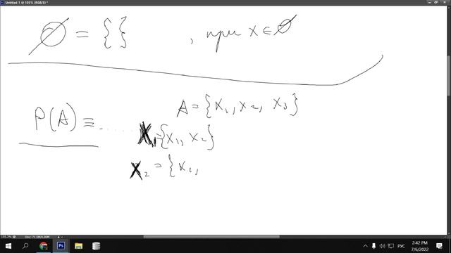 ОСНОВЫ ➤ Теория множеств - ПРАКТИЧЕСКОЕ ПРОГРАММИРОВАНИЕ ПО ПЛЕЙЛИСТАМ ➤ УРОК 1 (продвинутый) смотреть онлайн