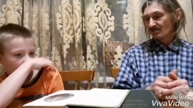 Работа селекционеров И. Мичурина и Л. Бербанка. Окружающий мир 3 класс. о культурных растениях. смотреть онлайн