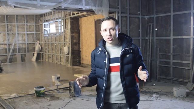 Строим новый Детейлинг Центр и Тюнинг Ателье (1-я серия)