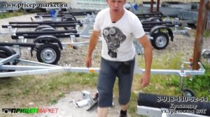 Обзор ПРИЦЕП ДЛЯ ВОДНОЙ ТЕХНИКИ «МЗСА» 81771C.101