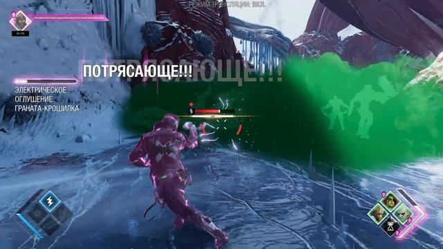 Ящеры против Стражей Галактики ► Guardians of the Galaxy смотреть онлайн