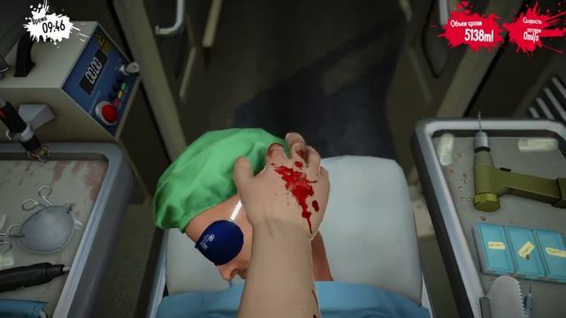 Surgeon Simulator баг смотреть онлайн