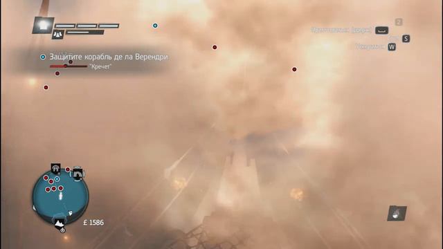 Assassins Creed Rogue прохождения игры часть 3 смотреть онлайн