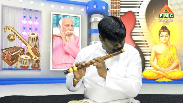 T GANESH FLUTE MUSIC MEDITATION | Day 06 | PMC Music смотреть онлайн